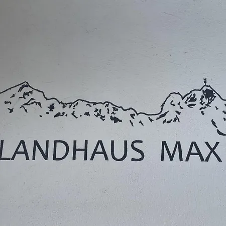 Max 펜션